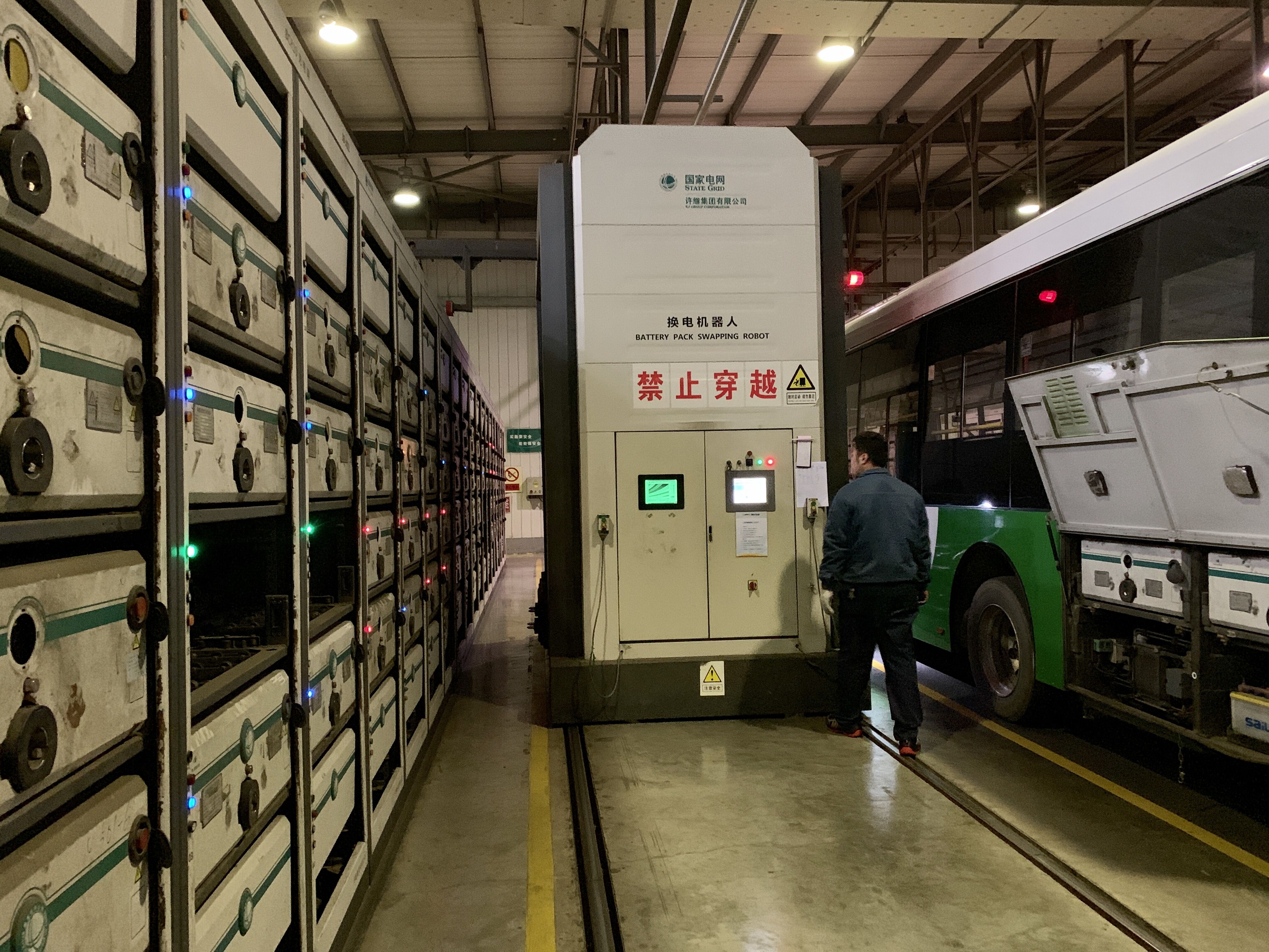 國網薛家島換電站 國網薛家島換電站