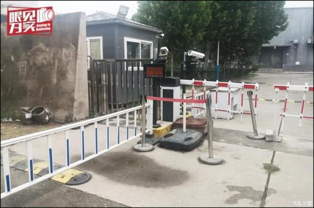 國(guó)能電池北京工廠停產(chǎn) 拖欠薪資面臨密集法律訴訟