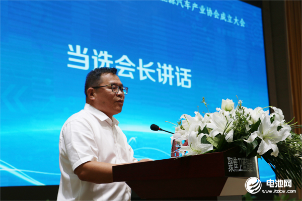 北汽新能源汽車股份有限公司青島分公司黨委書記、總經(jīng)理王慶洲