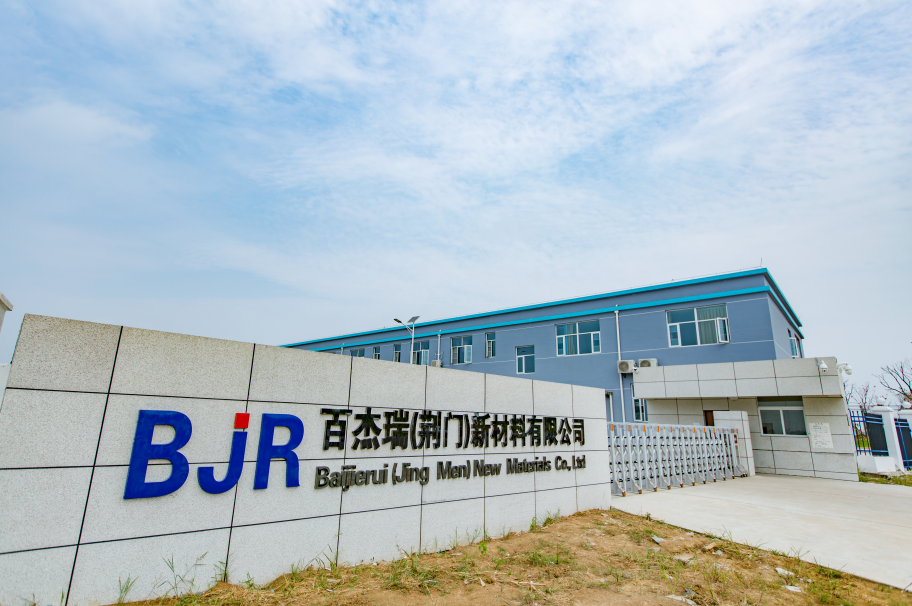 百杰瑞荊門生產基地 圖片來源:企業供圖 百杰瑞荊門生產基地 圖片來源:企業供圖