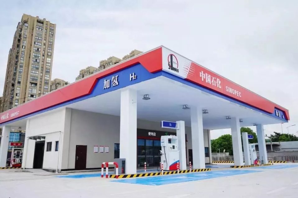 加氫站 圖片來源：中國石化