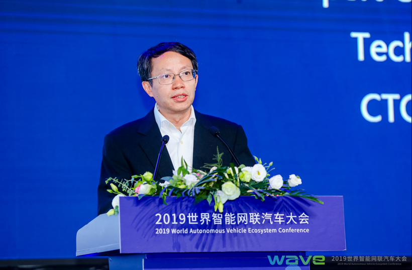 2020年我國智能網聯汽車市場規?；虺?000億 商業模式存疑慮