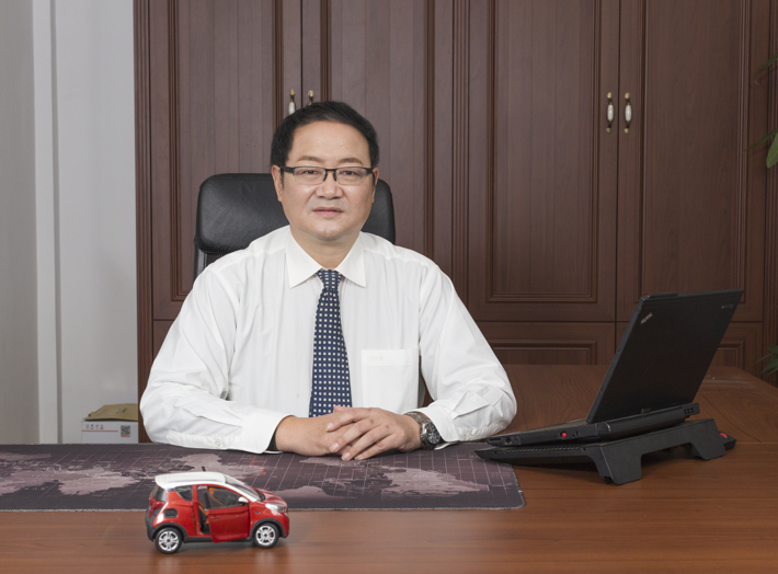 奇瑞新能源汽車(chē)股份有限公司總經(jīng)理高立新