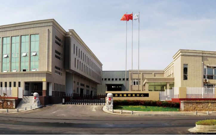 龍蟠科技向明天科技增資8000萬元 布局氫能領域 龍蟠科技向明天科技增資8000萬元 布局氫能領域