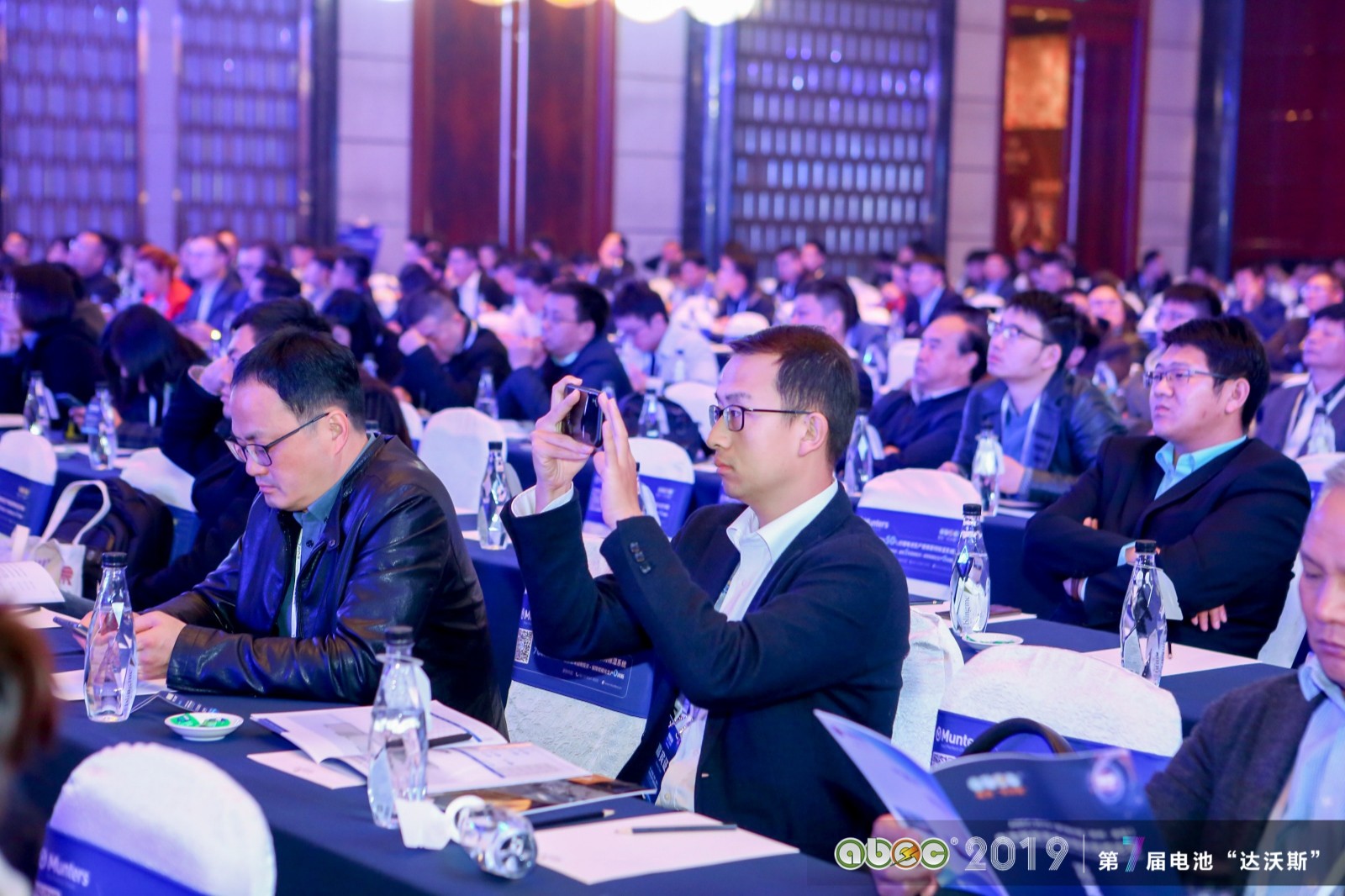 ABEC 2019│第7屆中國(常州·金壇)電池新能源產業國際高峰論壇現場 ABEC 2019│第7屆中國(常州·金壇)電池新能源產業國際高峰論壇現場