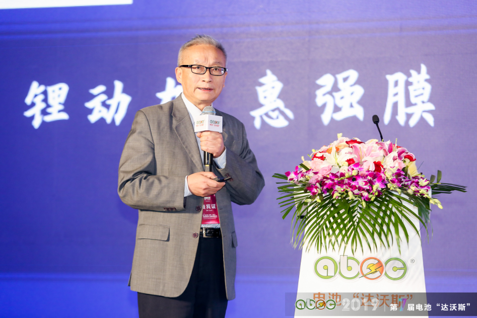 明天氫能科技股份有限公司創始人、董事長王朝云