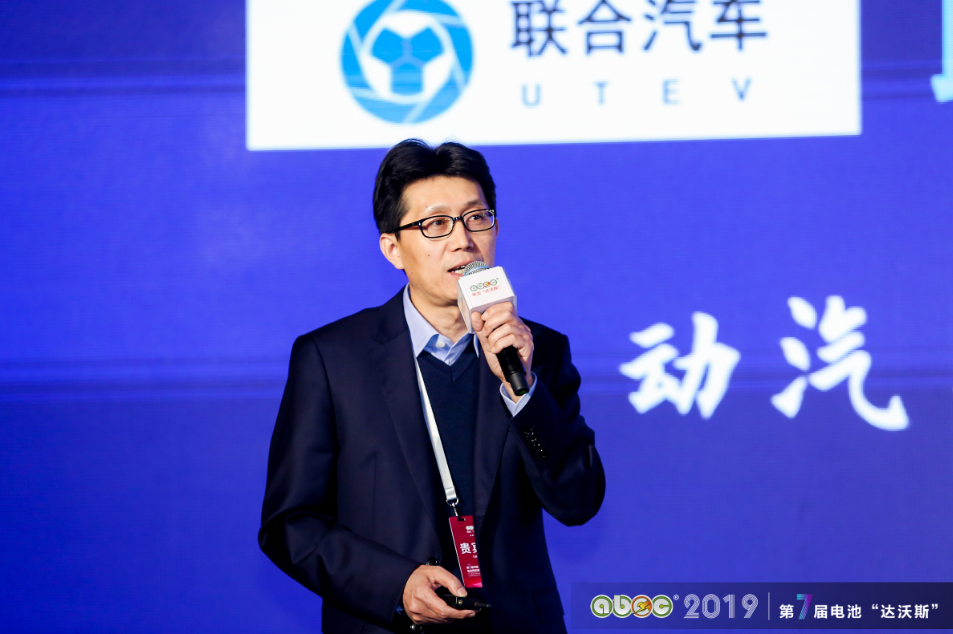 聯合新能源汽車有限公司董事長、創始人劉同鑫