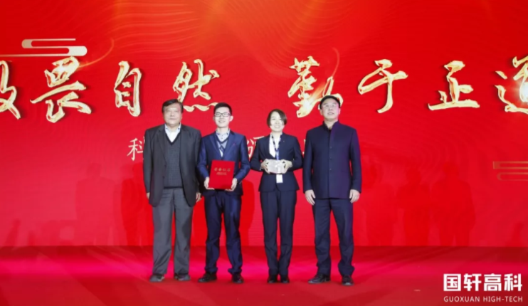 江淮iEV6E電池系統(tǒng)項(xiàng)目榮獲科技成果一等獎(jiǎng)