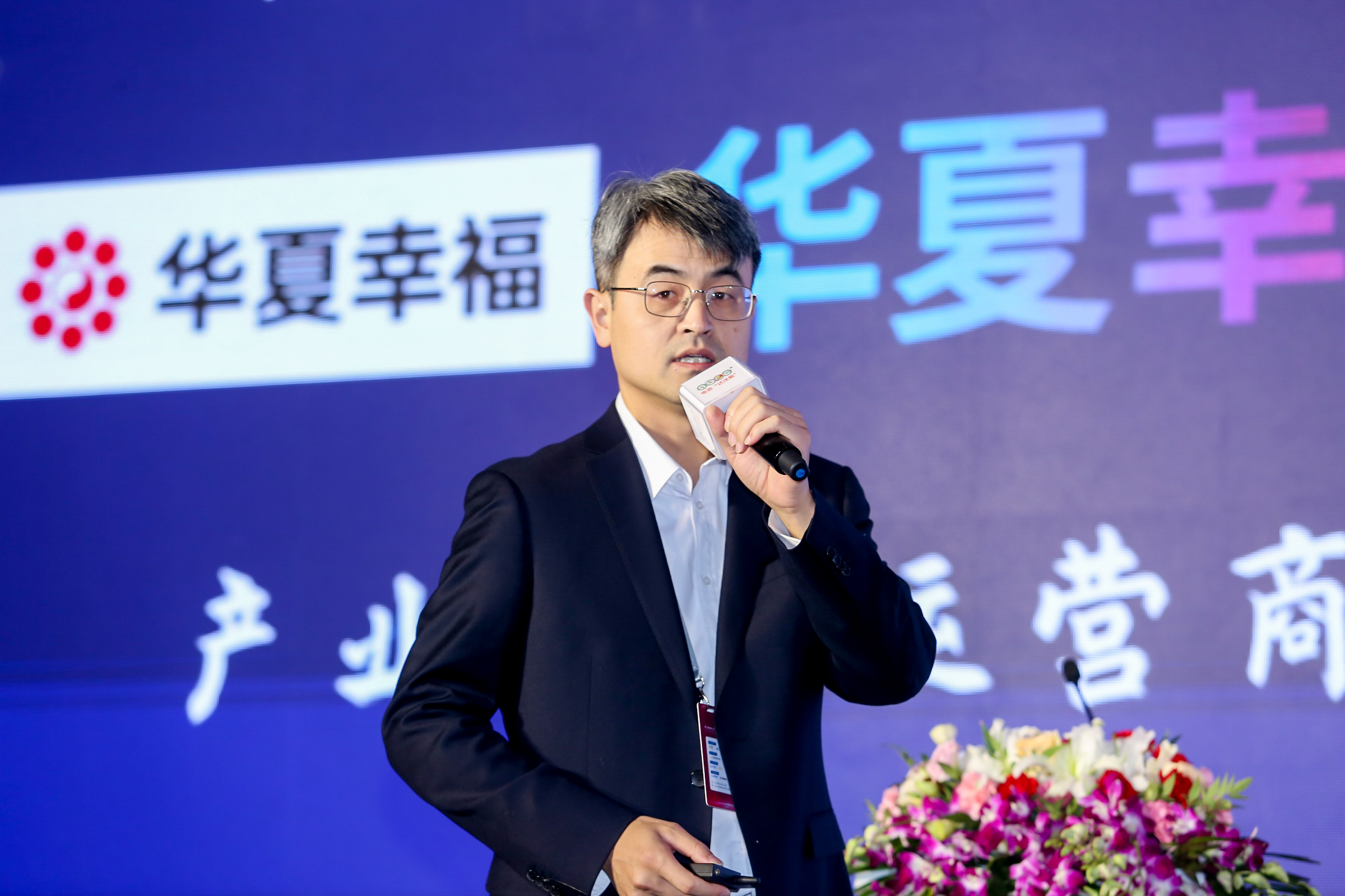 煙臺(tái)創(chuàng)為新能源科技有限公司總經(jīng)理張立磊 煙臺(tái)創(chuàng)為新能源科技有限公司總經(jīng)理張立磊