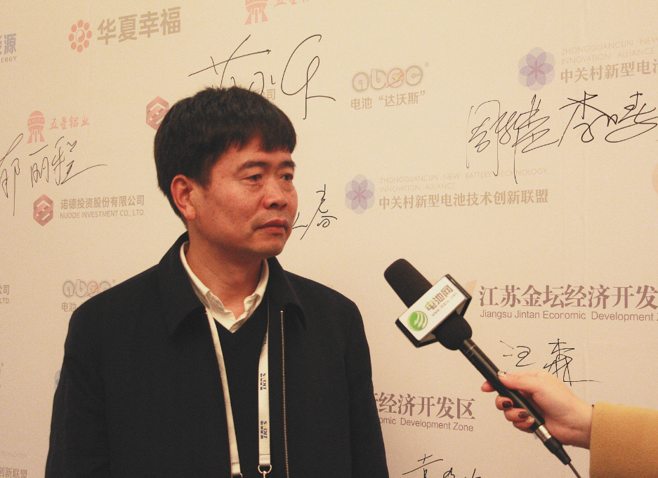 靈寶華鑫銅箔有限責任公司董事長李應恩 靈寶華鑫銅箔有限責任公司董事長李應恩