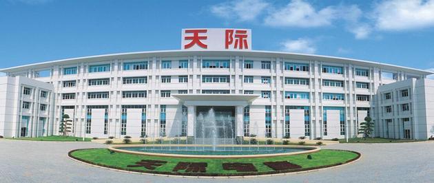 天際股份2019年營收7.74億元 新泰材料六氟磷酸鋰產(chǎn)能達(dá)8160噸