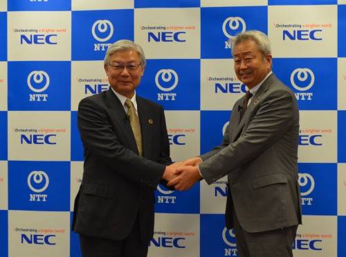 左NEC社長新野隆，右NTT社長澤天純