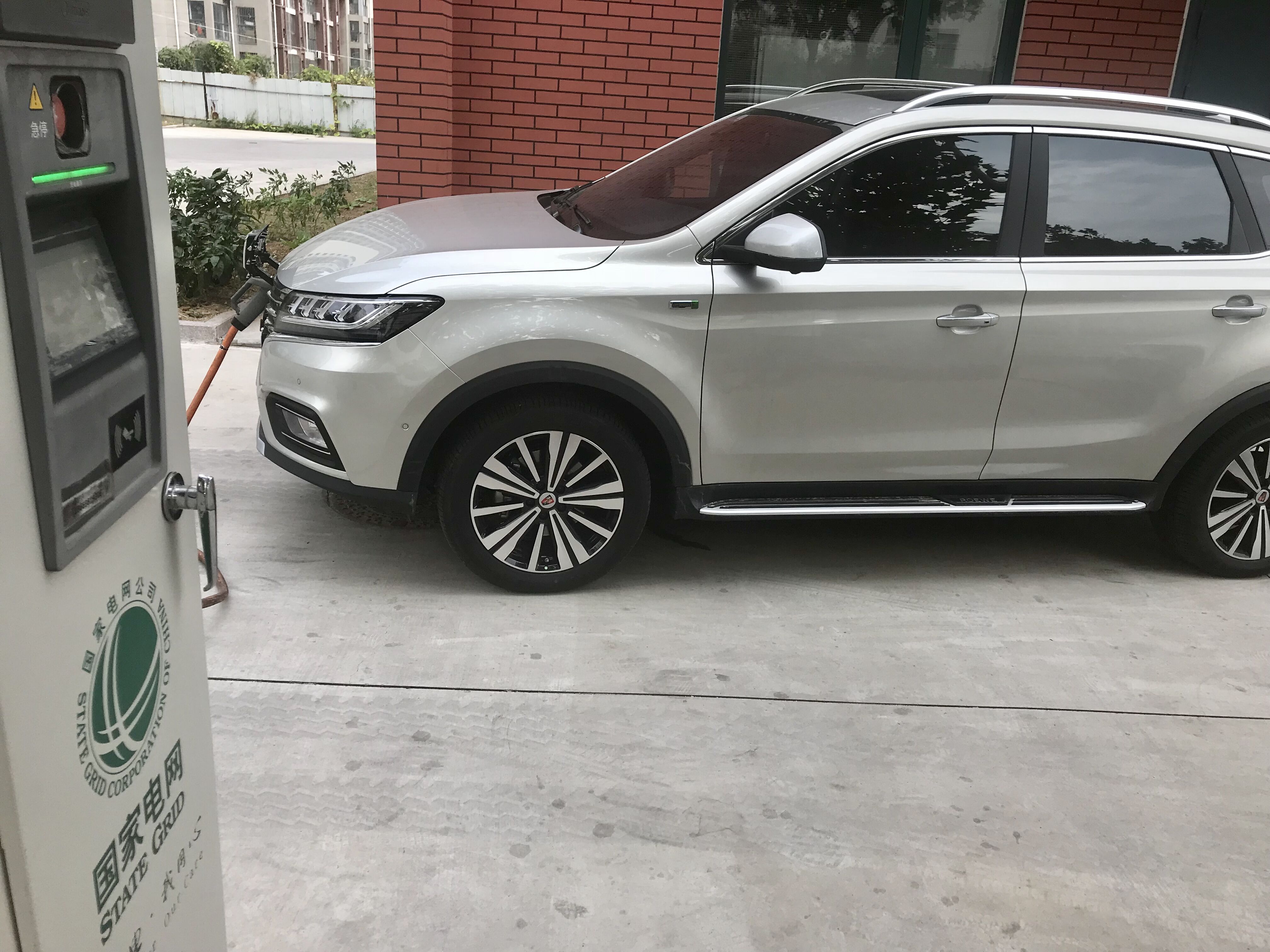 國家電網充電樁 國家電網充電樁