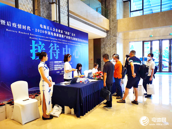 新能源汽車,動力電池,問道2020 新能源汽車,動力電池,問道2020