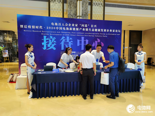 新能源汽車,動力電池,問道2020 新能源汽車,動力電池,問道2020