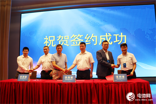 中俄研究院與諾德股份聯(lián)合設立集流體材料工程技術創(chuàng)新中心