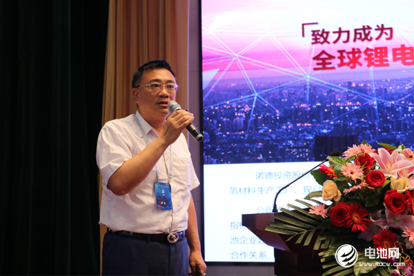 陳郁弼：諾德股份擬進軍歐洲市場 或成國內首家海外建廠鋰電銅箔企業(yè)