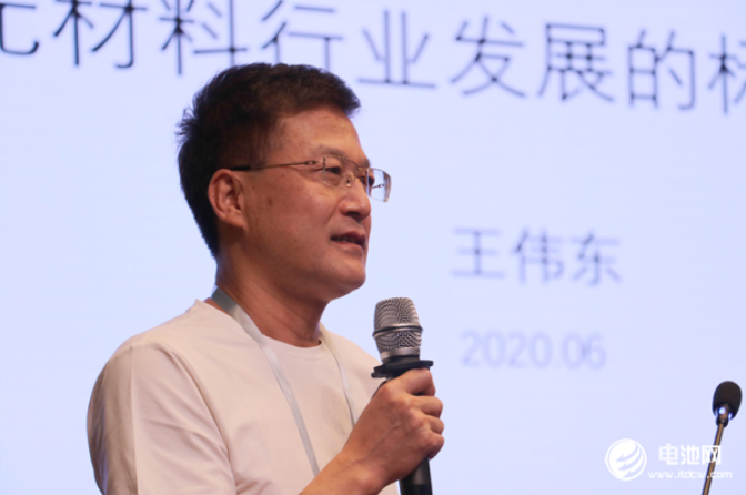 深圳市新創(chuàng)材料科技有限公司總經理王偉東