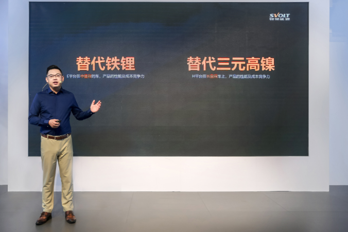動力電池,鋰電池,蜂巢能源,無鈷電池 動力電池,鋰電池,蜂巢能源,無鈷電池