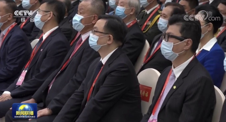 比亞迪集團董事長兼總裁王傳福應邀出席會議 比亞迪集團董事長兼總裁王傳福應邀出席會議