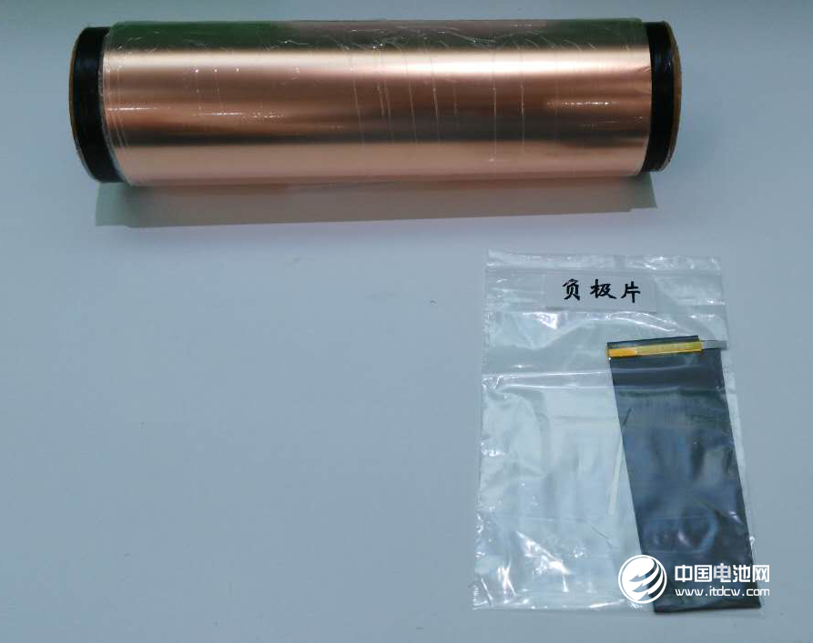工信部：1－9月我國生產精煉銅744.9萬噸 銅材1431.5萬噸
