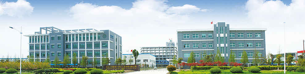 江蘇國(guó)泰分拆子公司瑞泰新材上市 現(xiàn)有及規(guī)劃電解液產(chǎn)能11萬(wàn)噸
