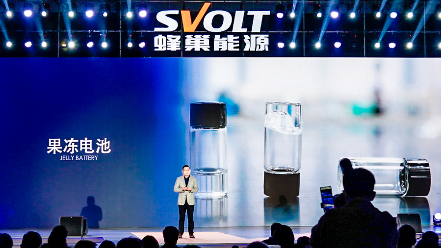 蜂巢能源,動力電池,無鈷電池