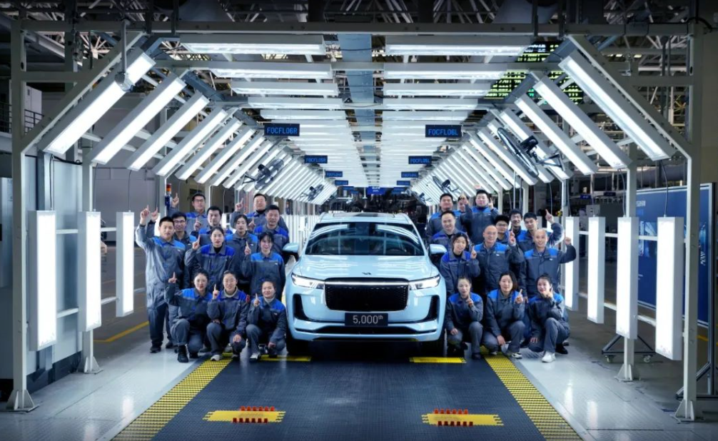 圖/理想汽車(chē)