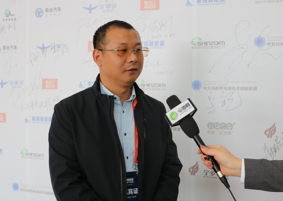 湖南博信新能源科技有限公司董事長邵俊華