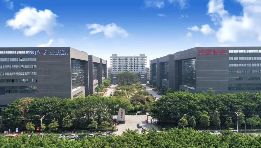 動(dòng)力電池工藝加工樣品豐富多彩 大族激光將亮相CIBF 2021 動(dòng)力電池工藝加工樣品豐富多彩 大族激光將亮相CIBF 2021