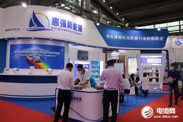 干法隔膜,惠強新材,CIBF 2021