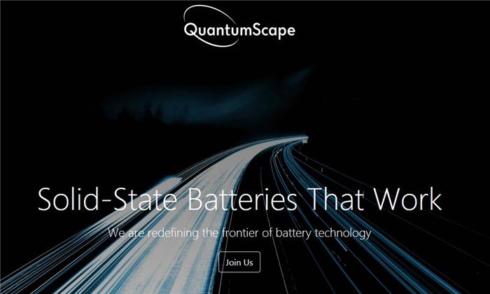 電動車電池初創公司QuantumScape欲融資8.59億美元 擴大電池產線 電動車電池初創公司QuantumScape欲融資8.59億美元 擴大電池產線