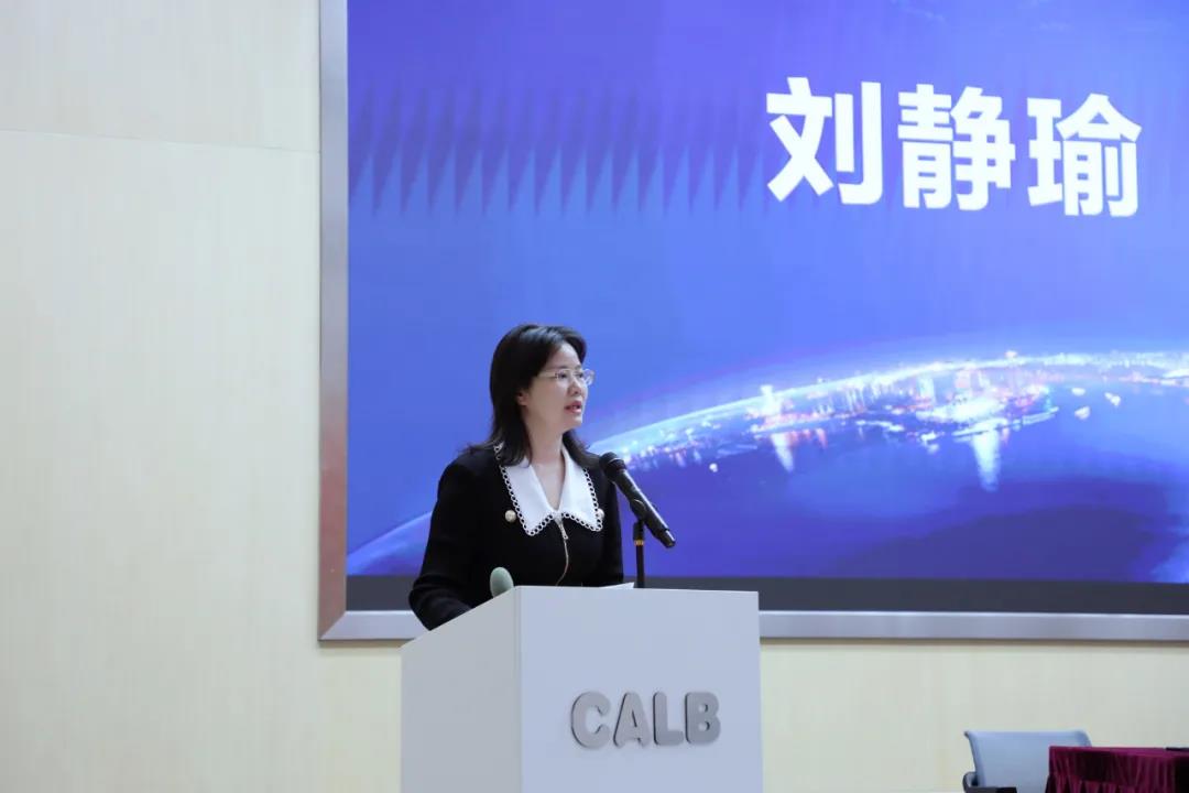 中航鋰電,動力電池,鋰電材料