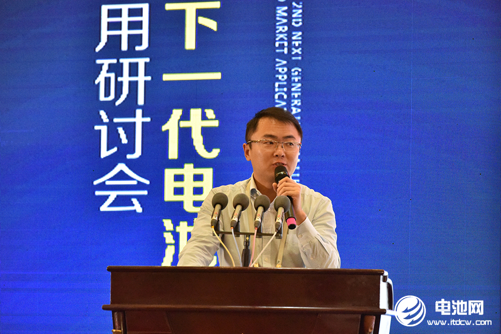 固態電池,楊誠笑,2021研討會,天風證券