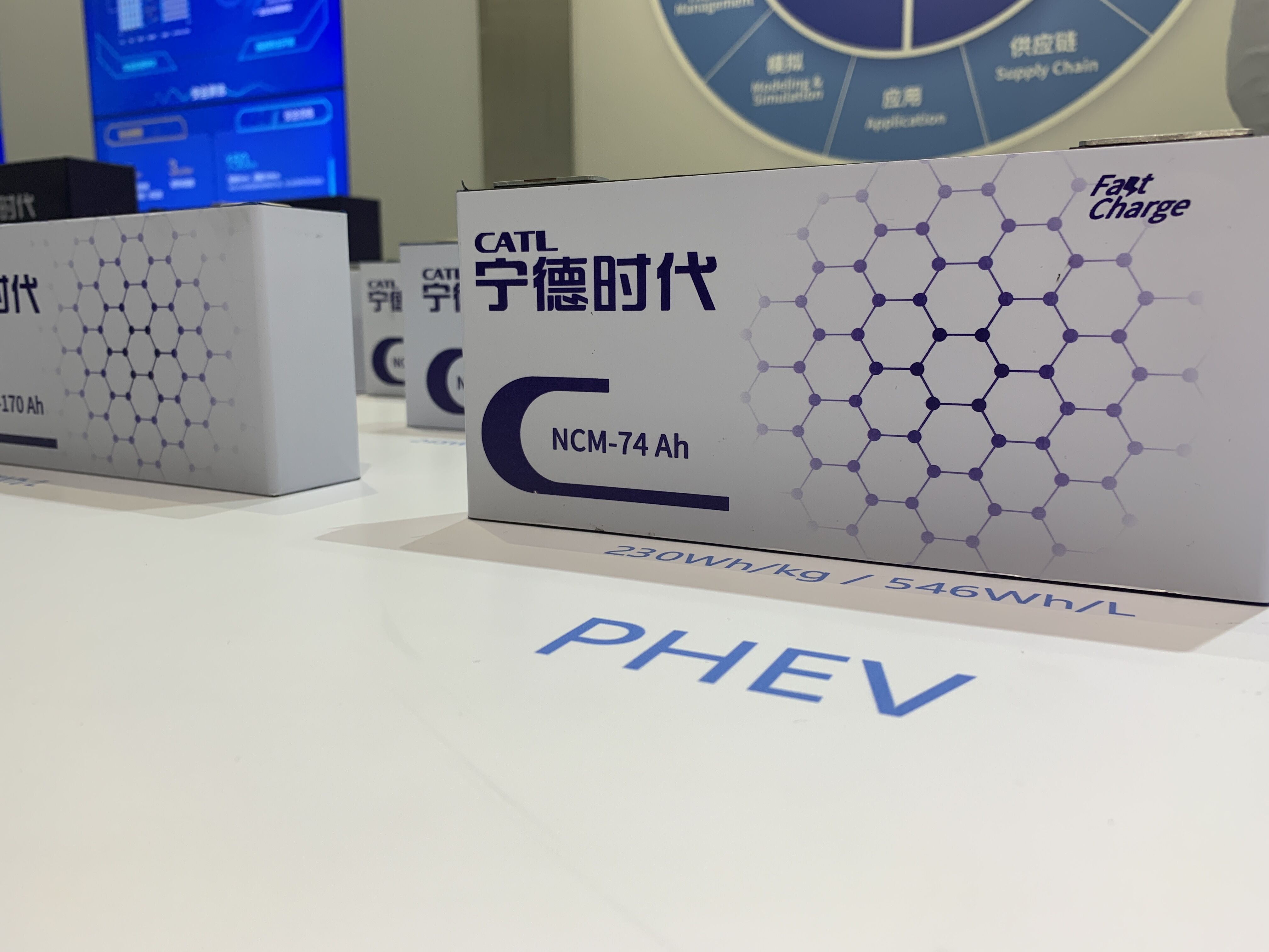 德時代電池