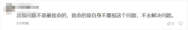 傳特斯拉5月在華訂單減半 市值一天蒸發(fā)2000億元
