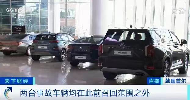 現代汽車,電動汽車 現代汽車,電動汽車