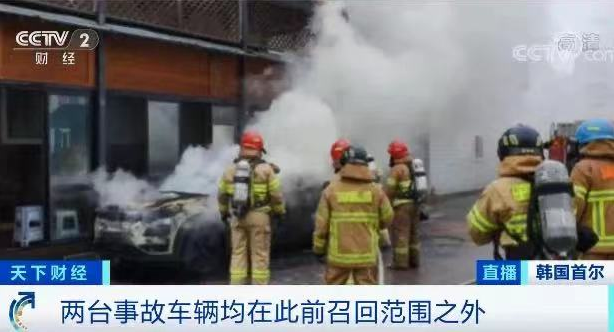 現代汽車,電動汽車 現代汽車,電動汽車