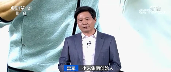 造車新勢(shì)力,自動(dòng)駕駛,車聯(lián)網(wǎng)