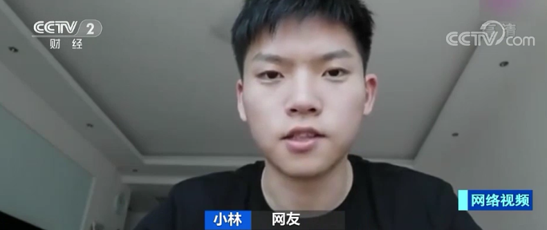 造車新勢(shì)力,自動(dòng)駕駛,車聯(lián)網(wǎng)