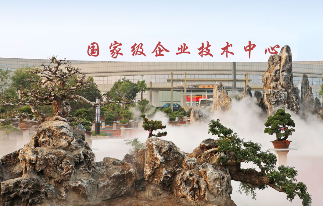 龍佰集團