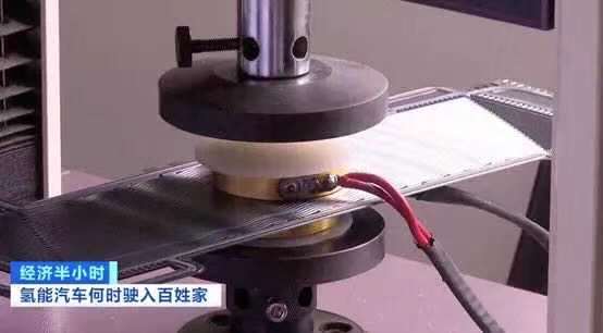 1628729504631853.jpg 央視財經6.jpg