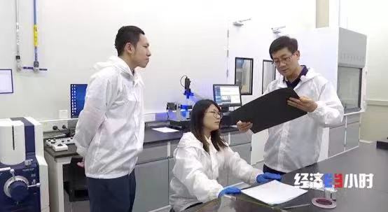 1628729751717459.jpg 央視財經14.jpg