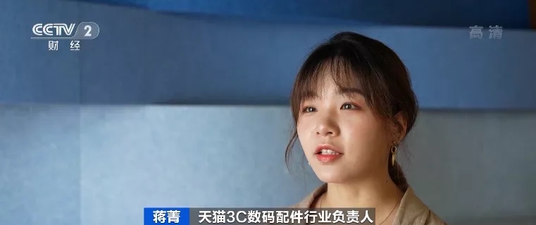 “戶外電源”賣爆了！火到?jīng)]庫(kù)存！“充電寶”企業(yè)紛紛轉(zhuǎn)戰(zhàn)生產(chǎn)它！到底是干啥的？
