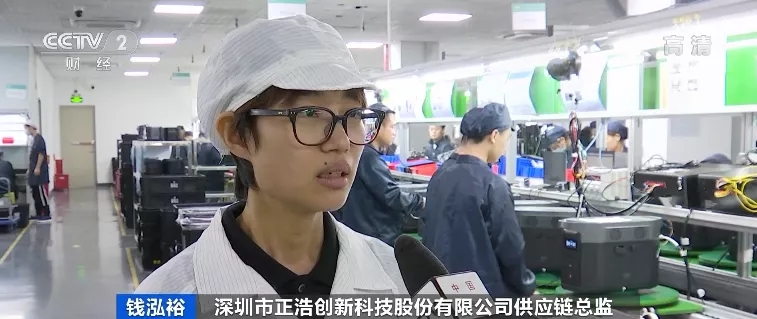 “戶外電源”賣爆了！火到?jīng)]庫(kù)存！“充電寶”企業(yè)紛紛轉(zhuǎn)戰(zhàn)生產(chǎn)它！到底是干啥的？