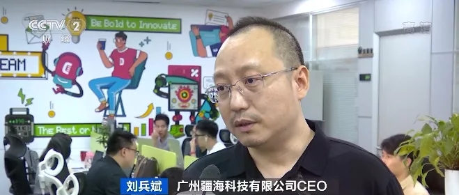 “戶外電源”賣爆了！火到?jīng)]庫(kù)存！“充電寶”企業(yè)紛紛轉(zhuǎn)戰(zhàn)生產(chǎn)它！到底是干啥的？