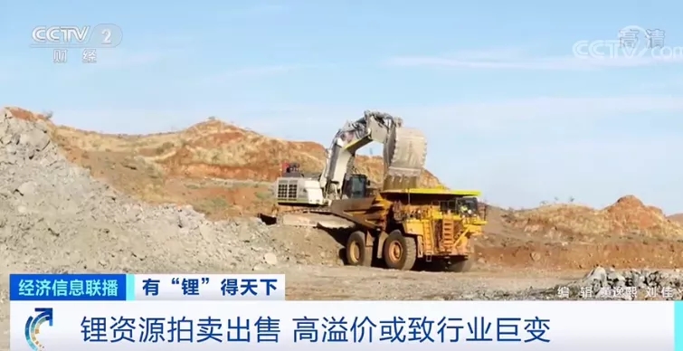 全球碳中和布局的核心資源，有“鋰”得天下？