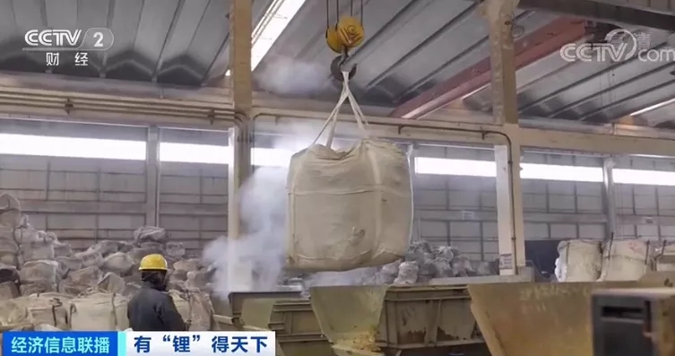 全球碳中和布局的核心資源，有“鋰”得天下？