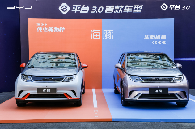 新能源車月銷已超6萬輛 比亞迪為下一個(gè)百萬銷量再祭殺手锏