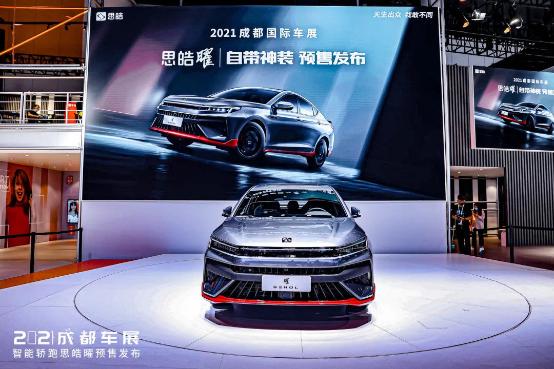 江淮汽車